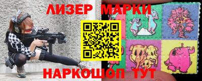 PSILOCYBIN Свободный
