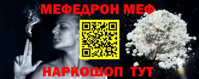 PSILOCYBIN Свободный
