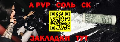 PSILOCYBIN Свободный