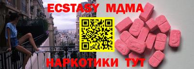 PSILOCYBIN Свободный