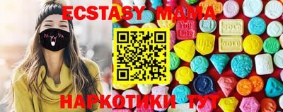 PSILOCYBIN Свободный