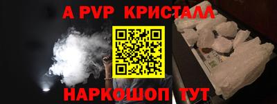 PSILOCYBIN Свободный