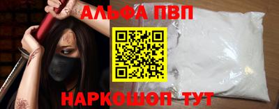 PSILOCYBIN Свободный