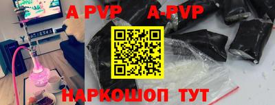 PSILOCYBIN Свободный