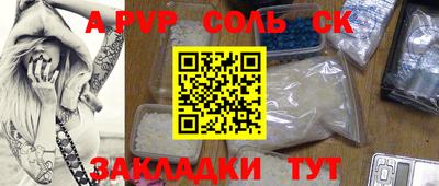 PSILOCYBIN Свободный