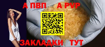 PSILOCYBIN Свободный