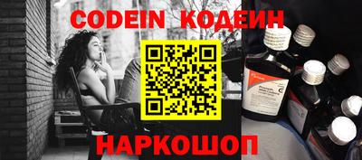 PSILOCYBIN Свободный