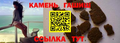 PSILOCYBIN Свободный