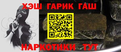 PSILOCYBIN Свободный