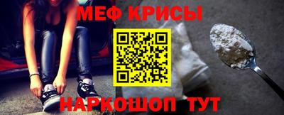 PSILOCYBIN Свободный