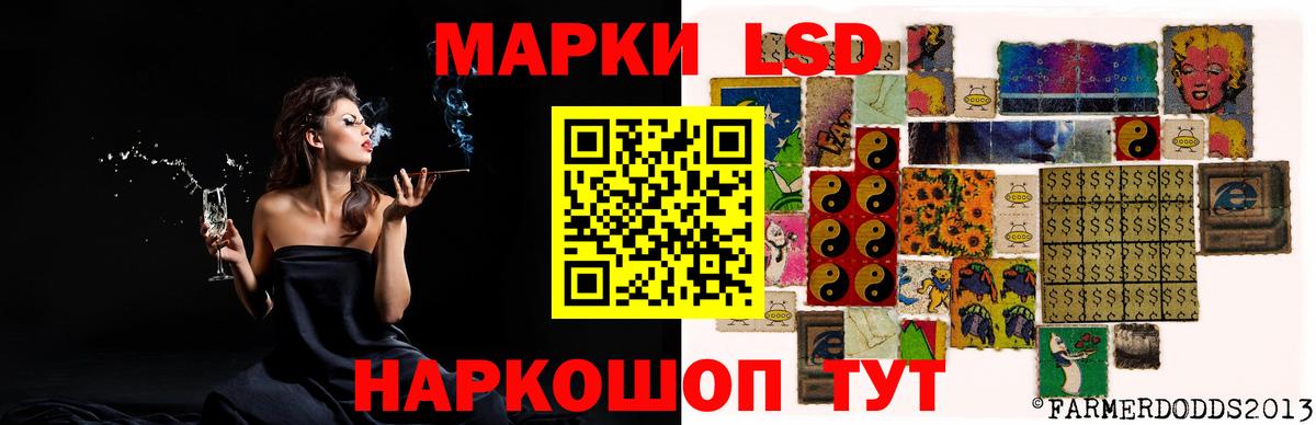 ЛСД экстази ecstasy    зеркало  Лсд 25 экстази кислота  Новодвинск  Вход с VPN 
